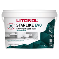 Затирка эпоксидная Litokol Starlike EVO S.210 серо-бежевый 2,5 кг L0485250003