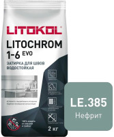 Затирка цементная Litokol Litochrom 1-6 EVO LE.385 нефрит 2 кг с противогрибковыми свойствами