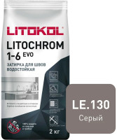 Затирка цементная Litokol Litochrom 1-6 EVO LE.130 серый 2 кг с противогрибковыми свойствами