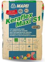 Клей плиточный Mapei KERAFLEX MAXI S1 серый (C2TE S1) 25 кг 1203025