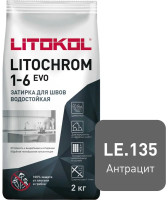 Затирка цементная Litokol Litochrom 1-6 EVO LE.135 антрацит 2 кг с противогрибковыми свойствами