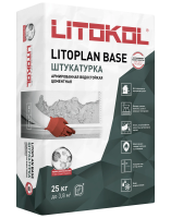 Штукатурка цементная Litokol LITOPLAN BASE 25 кг универсальная