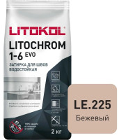 Затирка цементная Litokol Litochrom 1-6 EVO LE.225 бежевый 2 кг с противогрибковыми свойствами