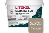 Затирка эпоксидная Litokol Starlike EVO S.225 табачный 1 кг L0485270002