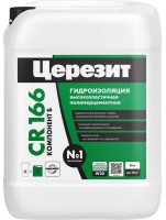Эластичная гидроизоляционная масса Церезит CR 166 компонент Б (8 кг)