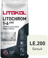 Затирка цементная Litokol Litochrom 1-6 EVO LE.200 белый 2 кг с противогрибковыми свойствами