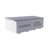Гипсокартон Vetonit (Gyproc) Стронг Акустик 15х1200х2500 мм звукоизоляционный высокопрочный (46)