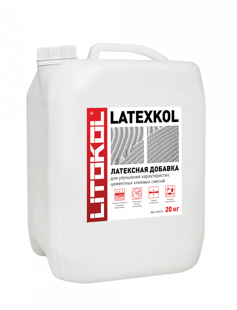 Бетонные добавки: какие существуют и как они влияют на прочность конструкций