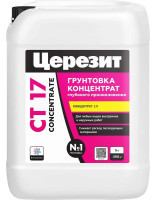 Грунтовка-концентрат Церезит CT17 Concentrate 5л. 2677848