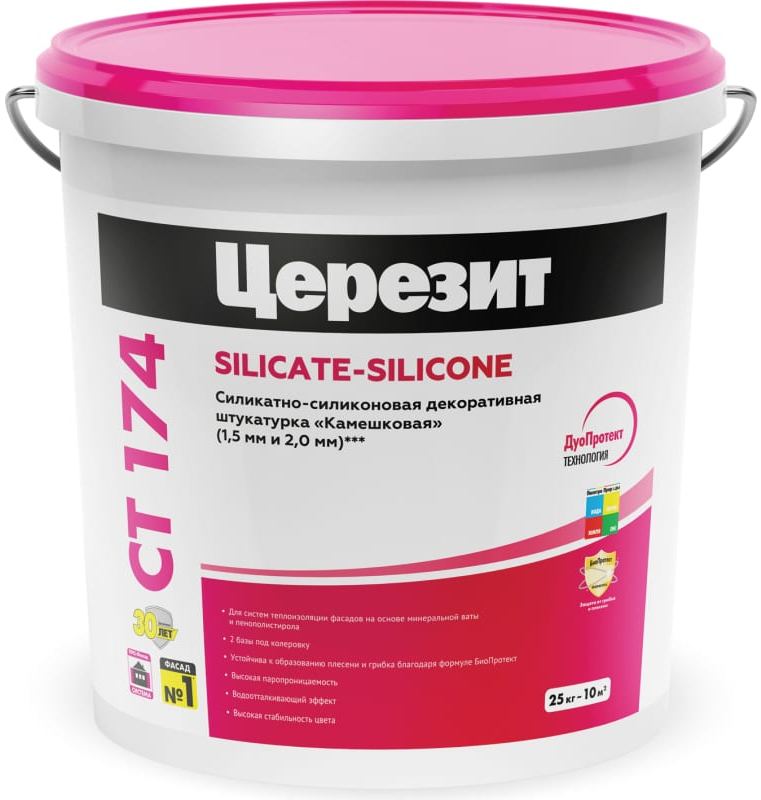 Силиконовая штукатурка Ceresit: секреты долговечности и защиты от атмосферных воздействий