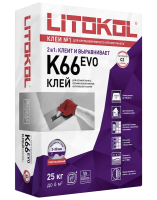 Клей для толстослойной укладки плитки, керамогранита и камня Litokol LITOFLOOR K66 EVO 25 кг (С2)