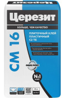 Клей для плитки, керамогранита и камня Церезит CM 16 эластичный серый (класс С2ТE) 25 кг