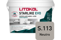 Затирка эпоксидная Litokol Starlike EVO S.113 бежевый 5 кг L0485520003