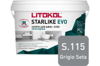 Затирка эпоксидная Litokol Starlike EVO S.115 серый шелк 1 кг L0485150002