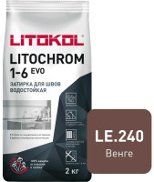 Затирка цементная Litokol Litochrom 1-6 EVO LE.240 венге 2 кг с противогрибковыми свойствами