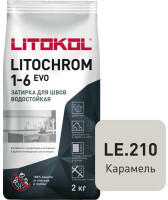 Затирка цементная Litokol Litochrom 1-6 EVO LE.210 карамель 2 кг с противогрибковыми свойствами