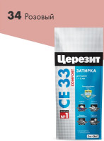 Затирка Церезит Comfort CE 33 Розовая №34 2 кг