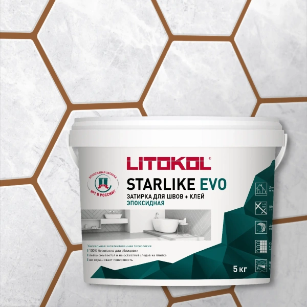 Затирка эпоксидная Litokol Starlike EVO S.209 карамель 5 кг L0499210005