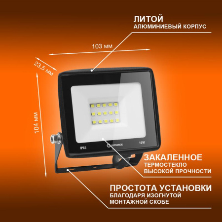 https://stat.rs24.ru/ctlg_rsz/ledvance_osram/1765171_3.jpg