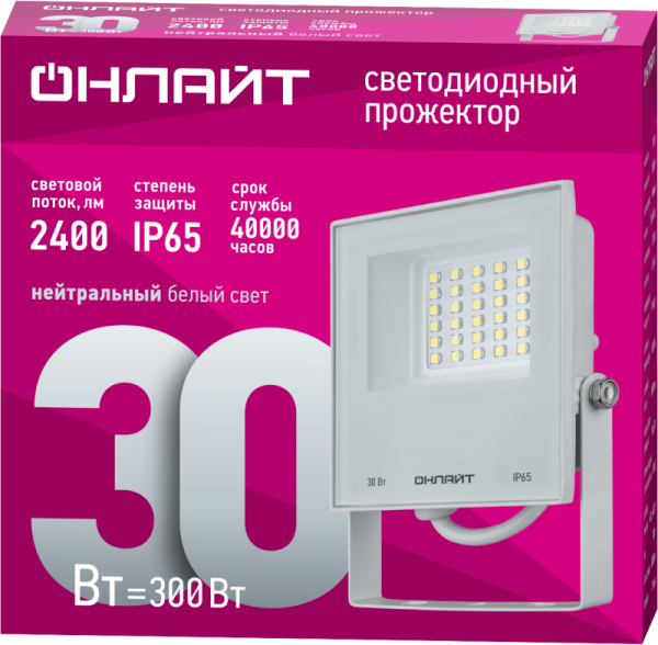 https://stat.rs24.ru/ctlg/edi/80473/901/90134/90134_2.png