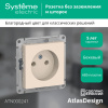https://cdn.etm.ru/ipro/164/abovo_60tffzz17zpdykdi6746c6d4f0bdd1732691668.jpg