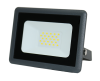 https://cdn.etm.ru/ipro/1580/abovo_sdo-10-05.png