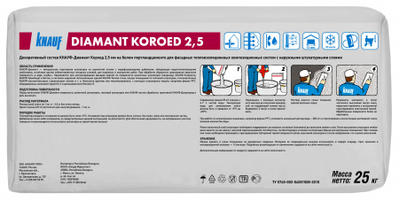 Штукатурка декоративная Knauf Диамант Короед 2,5 мм, 25 кг