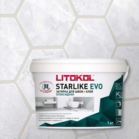 Затирка эпоксидная Litokol Starlike EVO S.200 слоновая кость 1 кг L0485210002