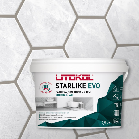 Затирка эпоксидная Litokol Starlike EVO S.215 бежевый 2,5 кг L0485260003