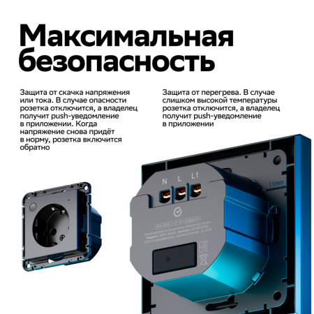 https://cdn.etm.ru/ipro/164/abovo_cwvab1oqk4earueb67eb96aae5e111743492778.jpg