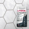Затирка цементная Litokol Litochrom 1-6 EVO LE.125 дымчатый серый 2 кг с противогрибковыми свойствами