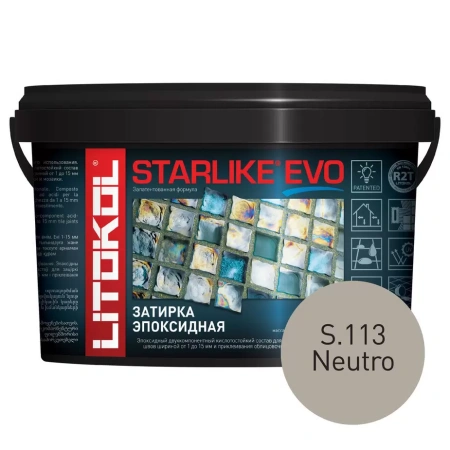 Затирка эпоксидная Litokol Starlike EVO S.113 бежевый 1 кг L0485520002