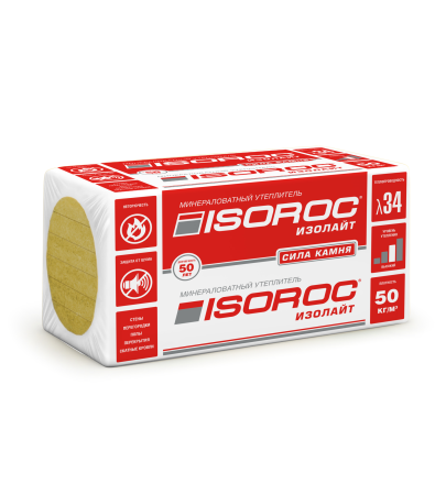 Базальтовый утеплитель Isoroc Изолайт ПП-50 1000х500х50 мм 8 штук в упаковке (4м2=0,2м3)