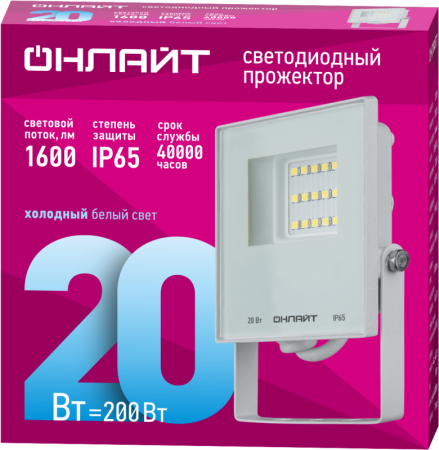 https://stat.rs24.ru/ctlg/edi/80473/901/90133/90133_2.png