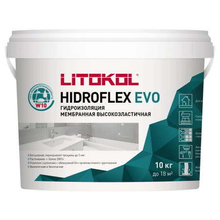 Готовая гидроизоляция/мастика LITOKOL HIDROFLEX EVO 10 кг, полимерная эластичная