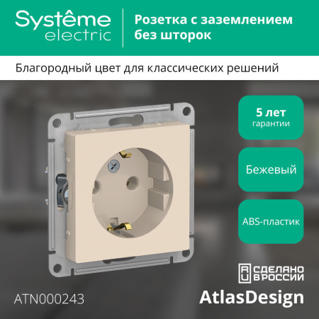 https://cdn.etm.ru/ipro/164/abovo_iy2fgcfeuuivfmq86746c6d50ff7f1732691669.jpg
