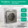 https://cdn.etm.ru/ipro/164/abovo_a2irrdjbncseh-bj6746c6d87bd791732691672.jpg