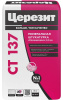 Штукатурка декоративная Церезит CT 137 «камешковая» под окраску 2,5 мм 25 кг