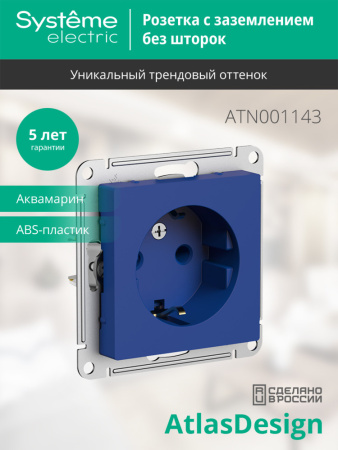 https://cdn.etm.ru/ipro/164/abovo_vy3busgd6zafgwxm6746c92378c141732692259.jpg