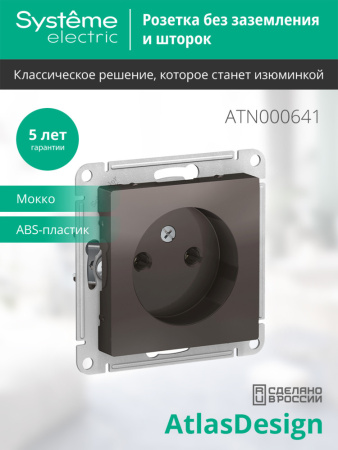 https://cdn.etm.ru/ipro/164/abovo_clhl37ypxcfldwjf6746c91f6dab31732692255.jpg