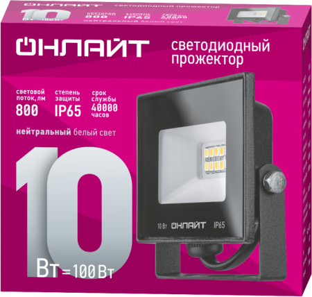 https://stat.rs24.ru/ctlg/edi/80473/716/71656/71656_2.png