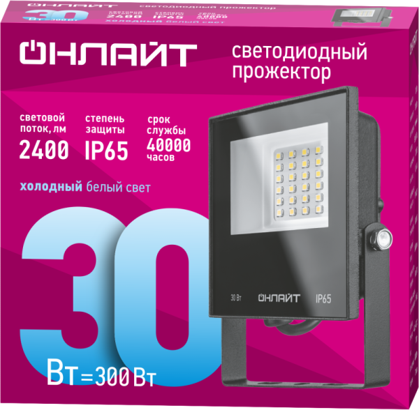 https://stat.rs24.ru/ctlg/edi/80473/716/71658/71658_2.png