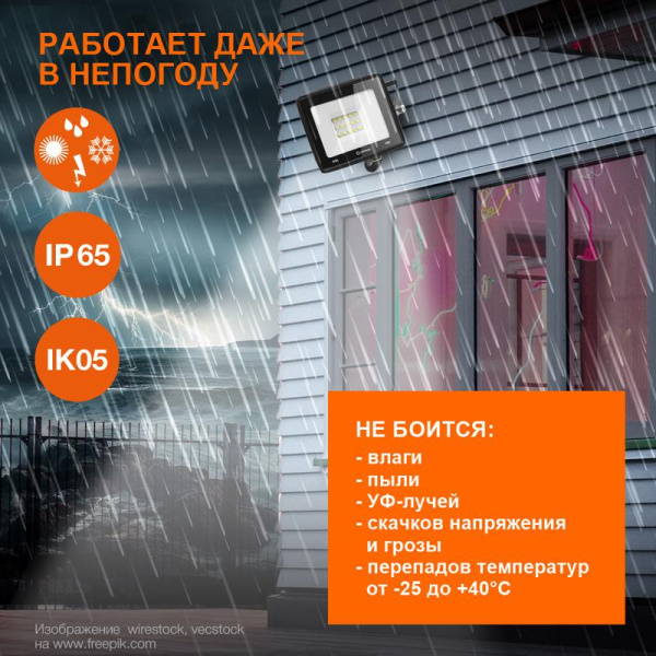 https://stat.rs24.ru/ctlg_rsz/ledvance_osram/1765179_2.jpg