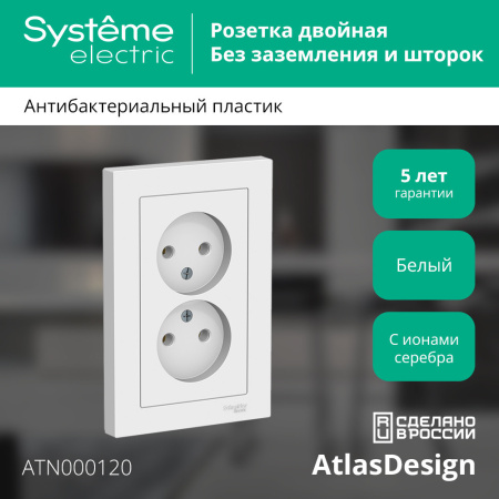 https://cdn.etm.ru/ipro/164/abovo_h2cwodjizrysz-jq6746c6d35fe021732691667.jpg