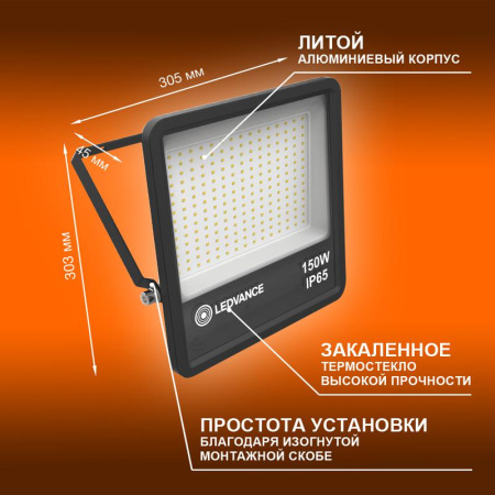 https://stat.rs24.ru/ctlg_rsz/ledvance_osram/1589123_3.jpg