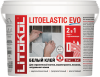Двухкомпонентный клей для плитки эпоксидный Litokol LITOELASTIC EVO A+B 10 кг белый, класс R2T