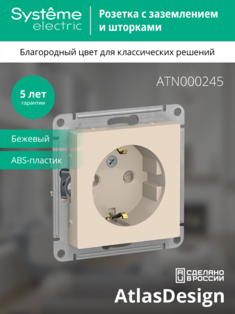 https://cdn.etm.ru/ipro/164/abovo_vp6vkzkwbmz-omgj6746c91baf7db1732692251.jpg