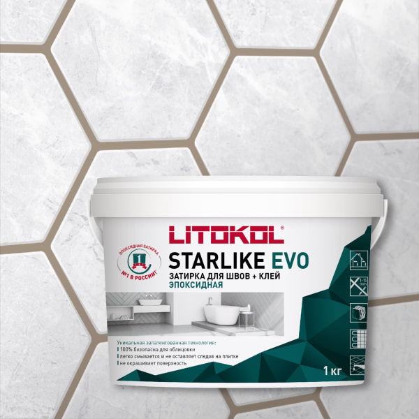 Затирка эпоксидная Litokol Starlike EVO S.225 табачный 1 кг L0485270002