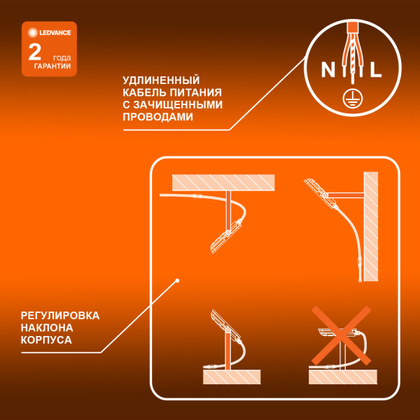 https://cdn.etm.ru/ipro/10000091/abovo_4058075709256_page_4.jpg