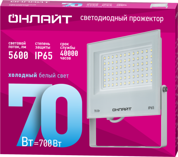 https://stat.rs24.ru/ctlg/edi/80473/901/90138/90138_2.png